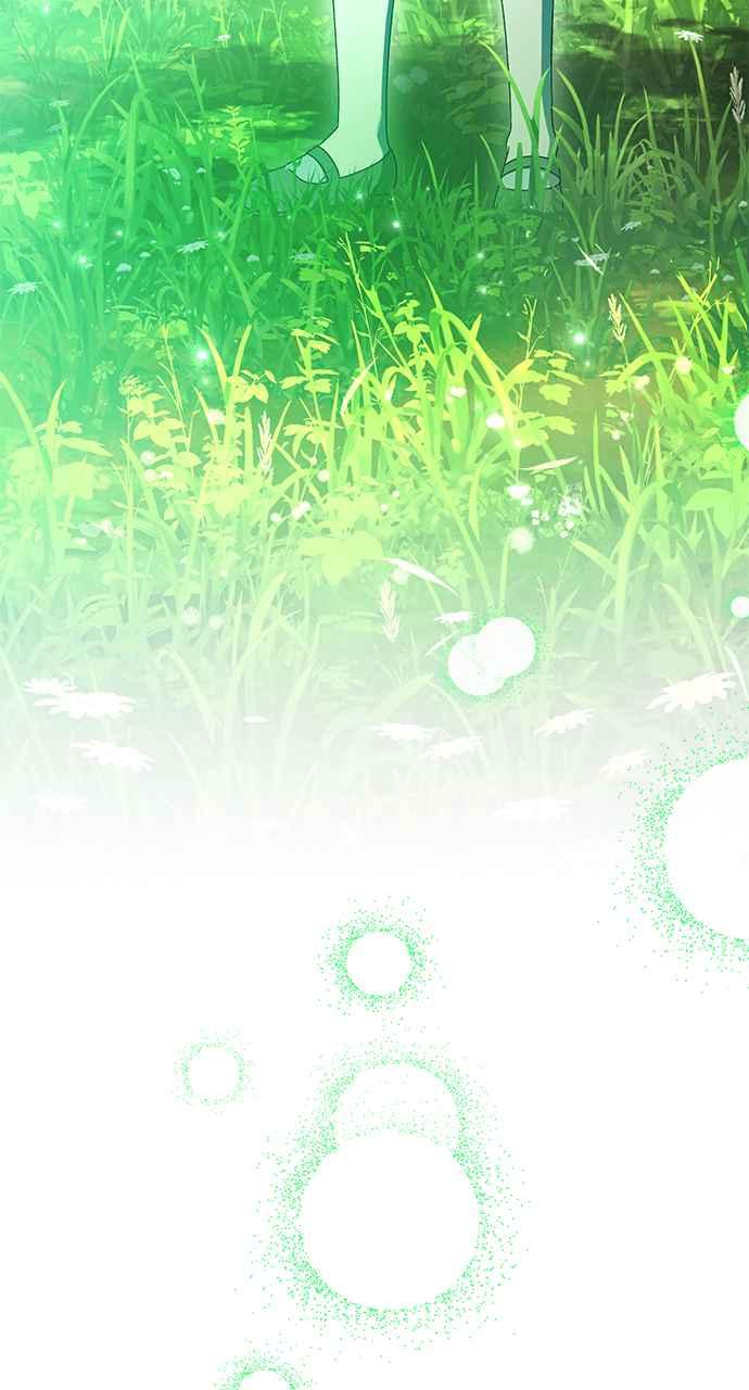 《音乐天才：重生的乐章》第45话 第79页