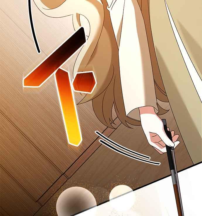 《音乐天才：重生的乐章》第45话 第88页