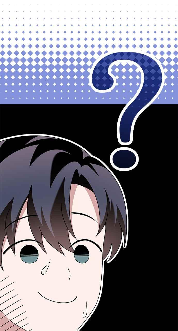 《音乐天才：重生的乐章》第46话 第30页