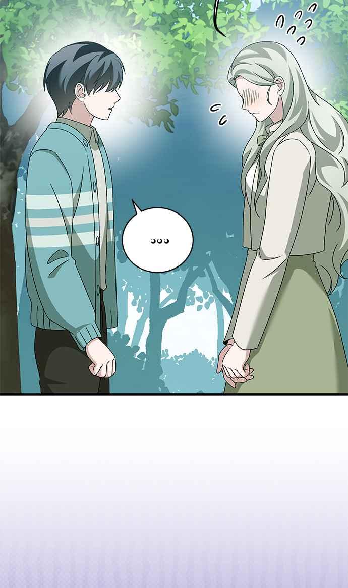 《音乐天才：重生的乐章》第46话 第51页