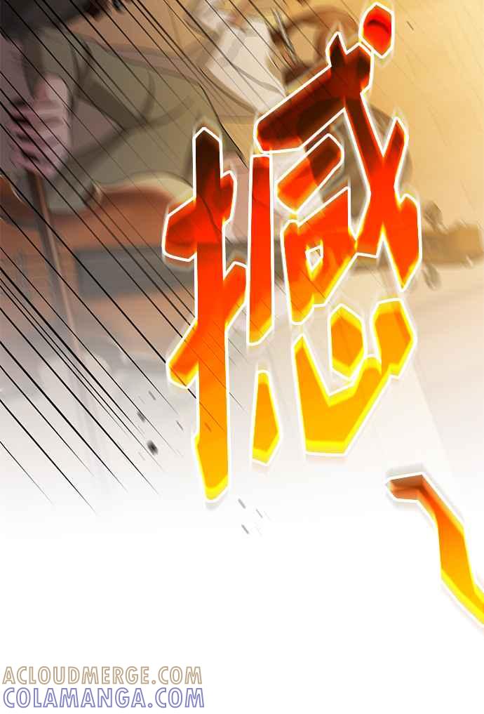 《音乐天才：重生的乐章》第46话 第129页