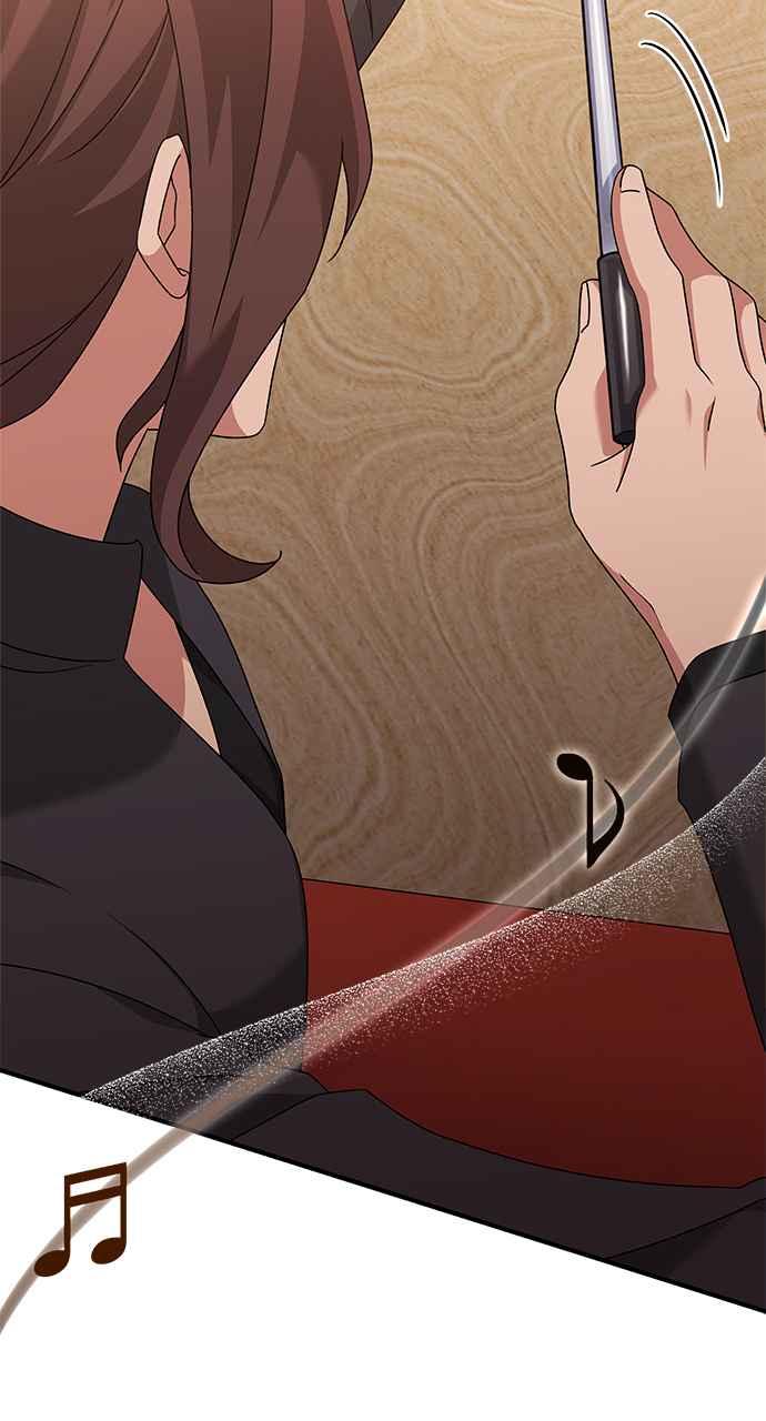 《音乐天才：重生的乐章》第46话 第112页