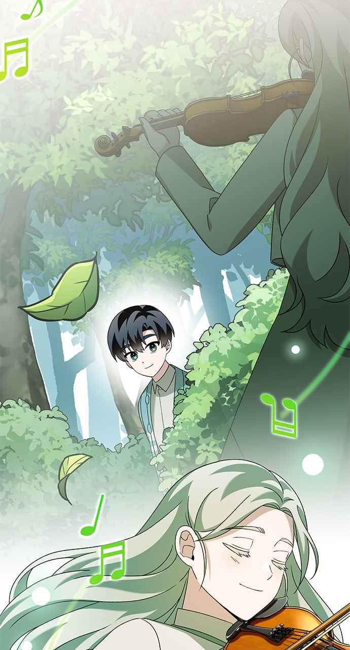 《音乐天才：重生的乐章》第46话 第8页