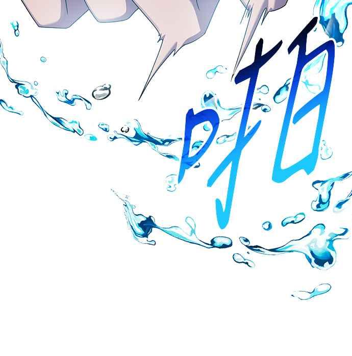 《音乐天才：重生的乐章》第46话 第124页