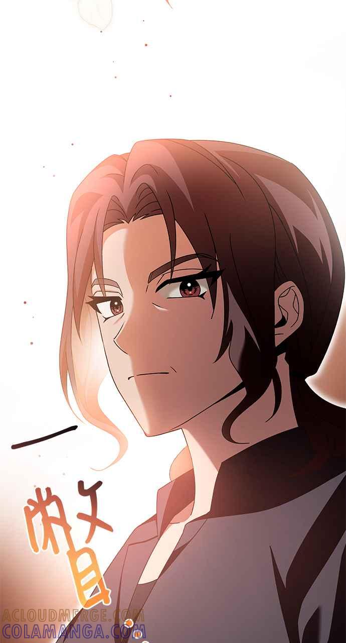 《音乐天才：重生的乐章》第46话 第141页