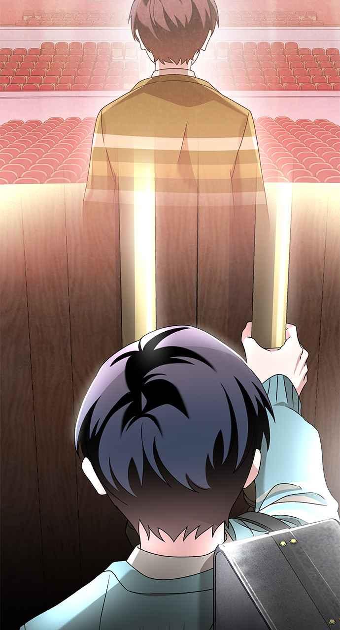 《音乐天才：重生的乐章》第46话 第88页