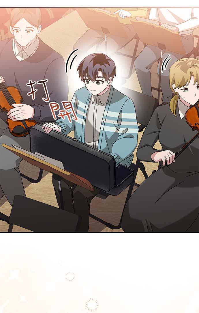 《音乐天才：重生的乐章》第47话 第39页