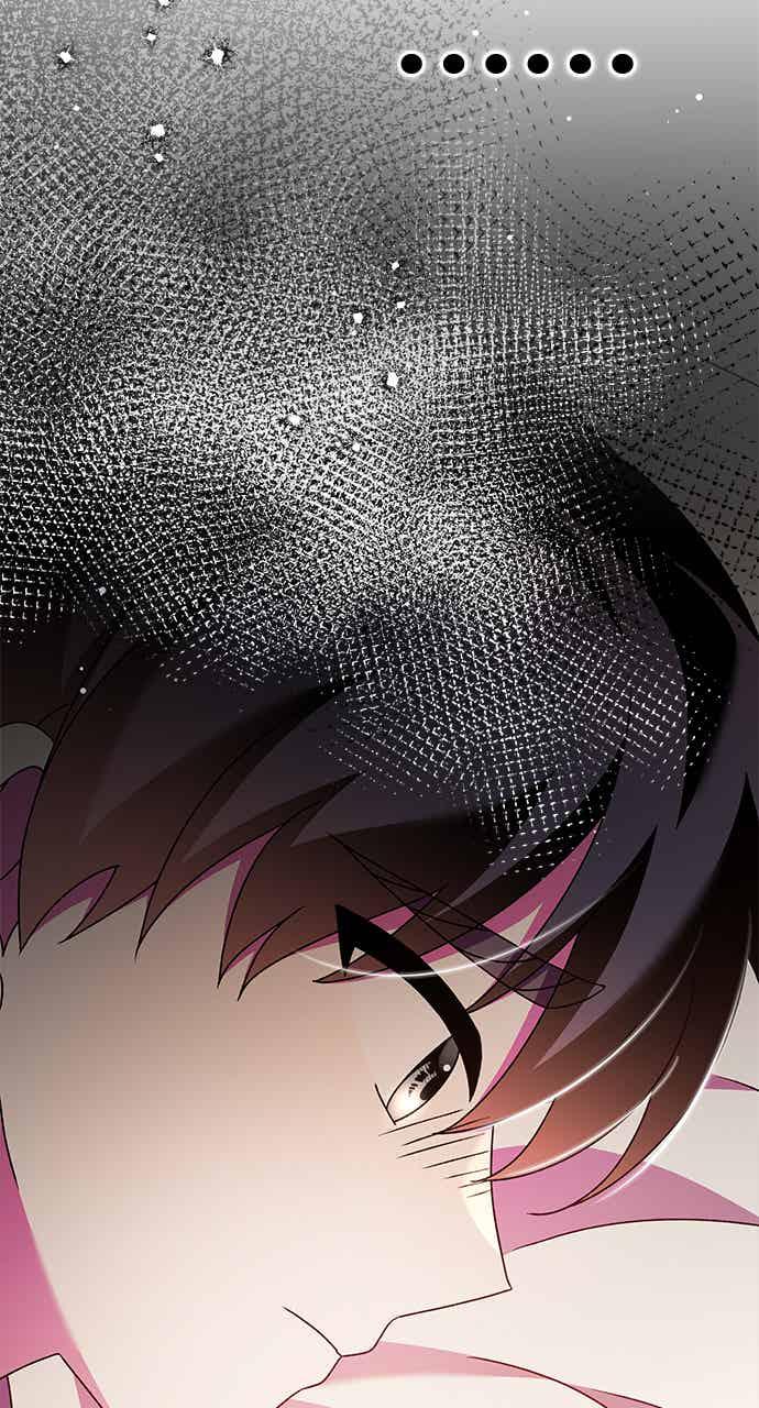 《音乐天才：重生的乐章》第48话 第112页