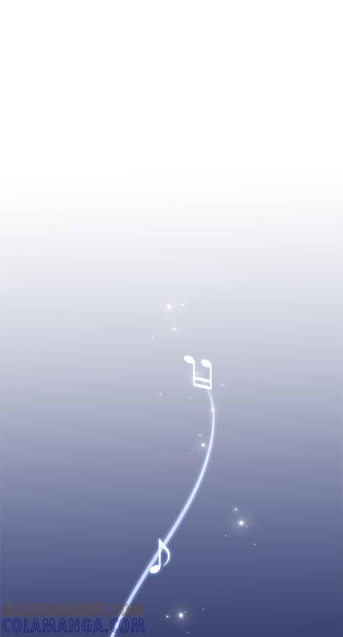 《音乐天才：重生的乐章》第48话 第57页