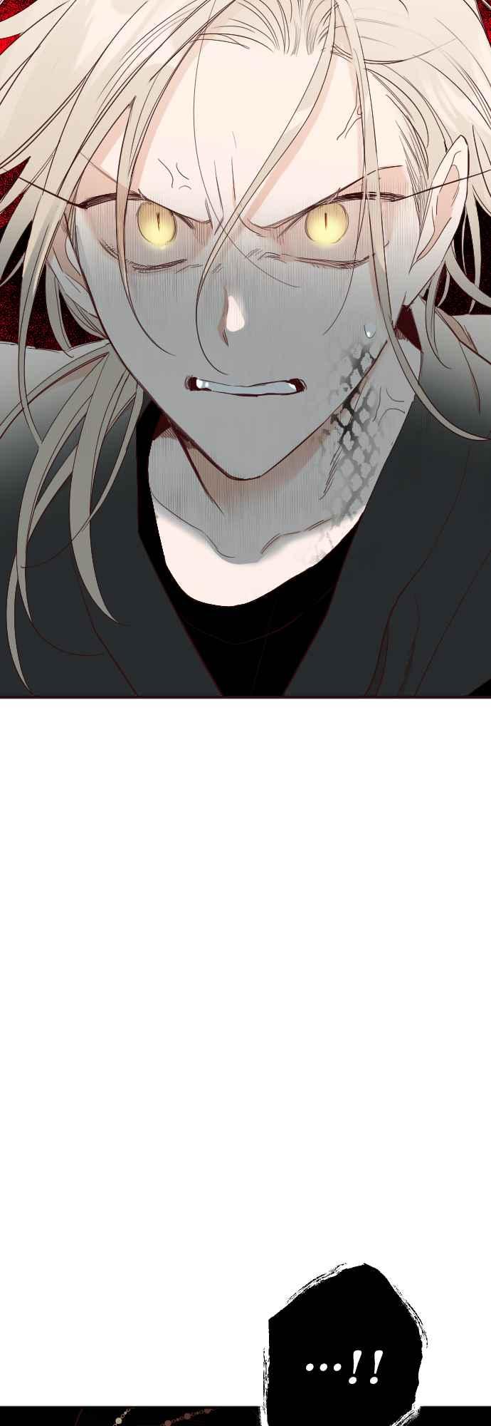 《恶魔猎人》[第145话] 征服要塞作战（5） 第15页