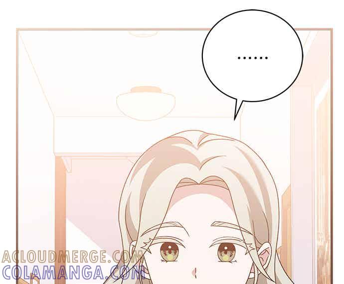 《音乐天才：重生的乐章》第49话 第65页