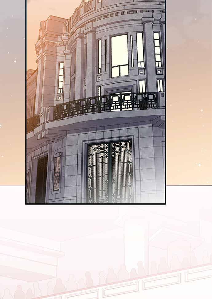 《音乐天才：重生的乐章》第49话 第116页
