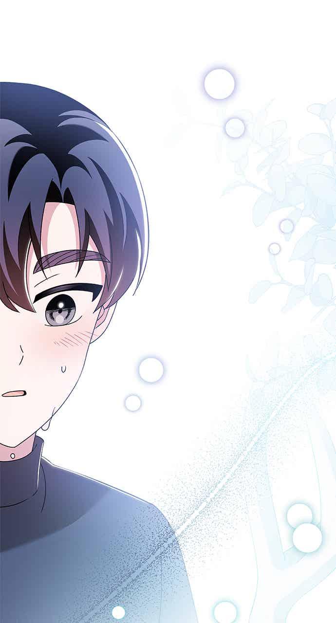 《音乐天才：重生的乐章》第49话 第104页