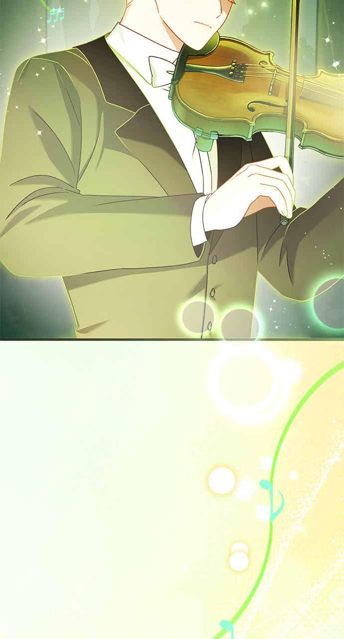 《音乐天才：重生的乐章》第50话 第76页