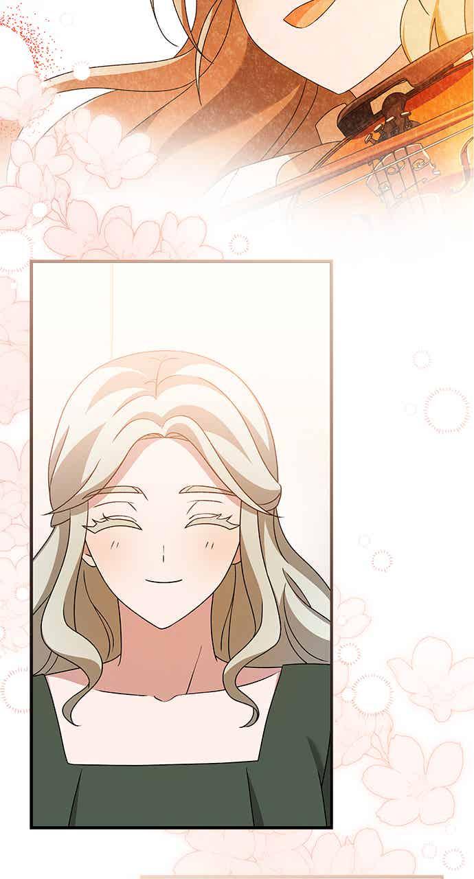 《音乐天才：重生的乐章》第50话 第111页