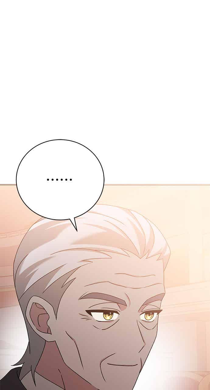 《音乐天才：重生的乐章》第50话 第88页