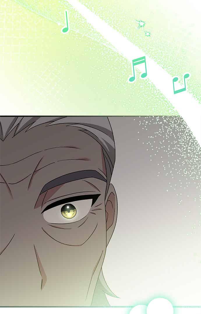 《音乐天才：重生的乐章》第50话 第68页