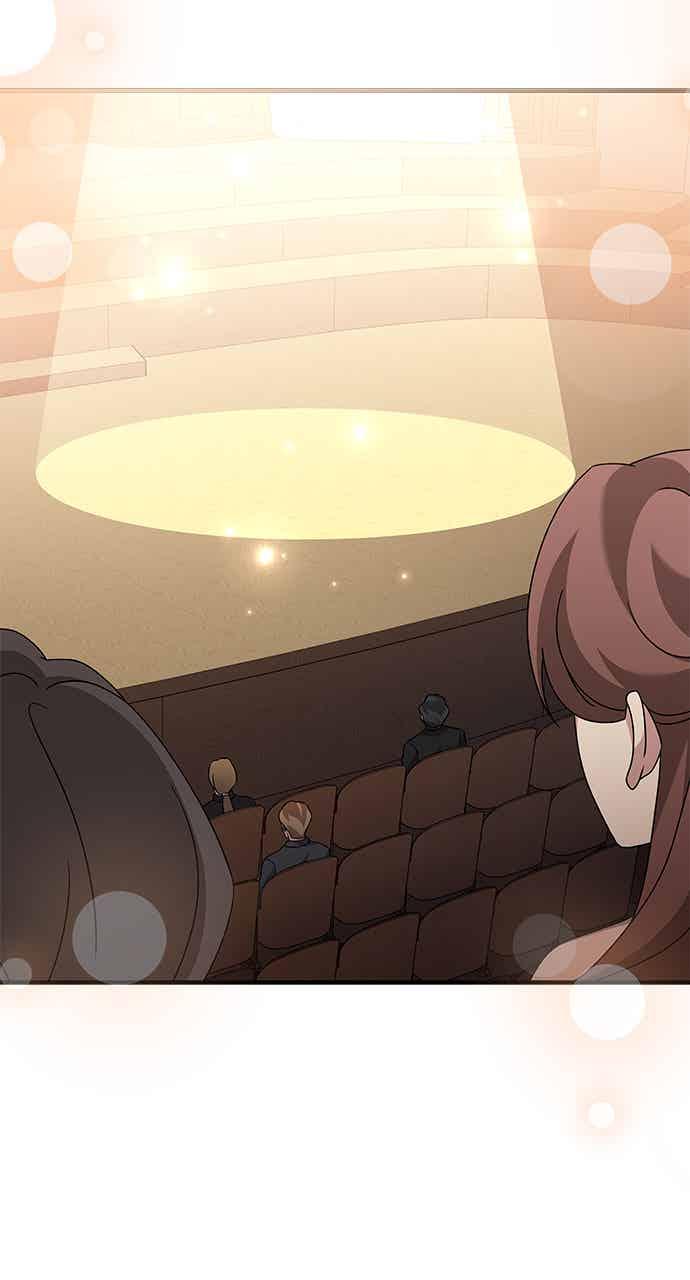 《音乐天才：重生的乐章》第50话 第20页