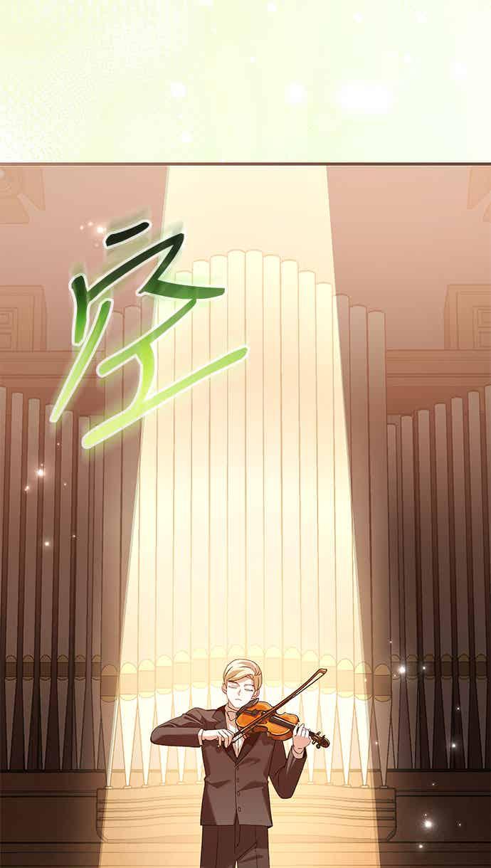 《音乐天才：重生的乐章》第50话 第64页