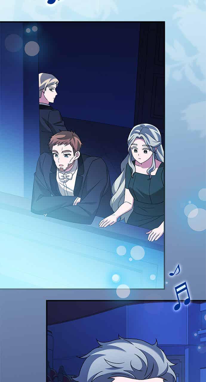 《音乐天才：重生的乐章》第51话 第95页
