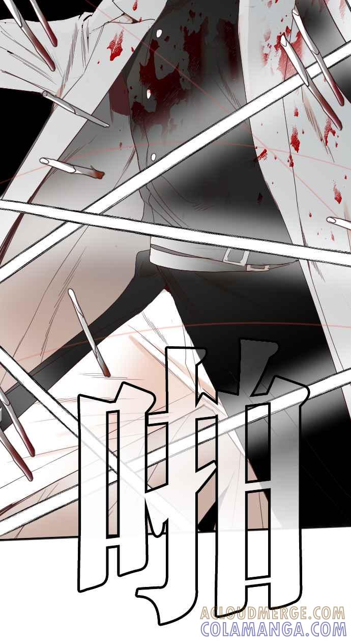 《恶魔猎人》[第147话] 征服要塞作战（7） 第22页