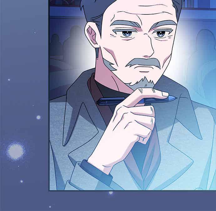 《音乐天才：重生的乐章》第51话 第96页