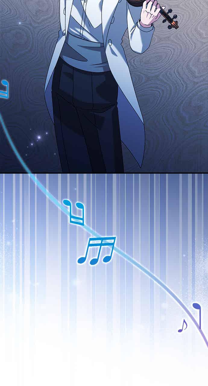 《音乐天才：重生的乐章》第51话 第83页