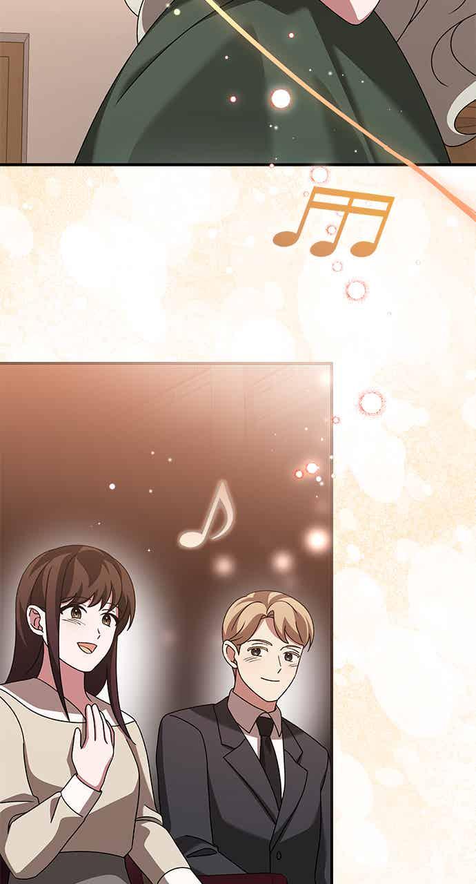《音乐天才：重生的乐章》第51话 第6页