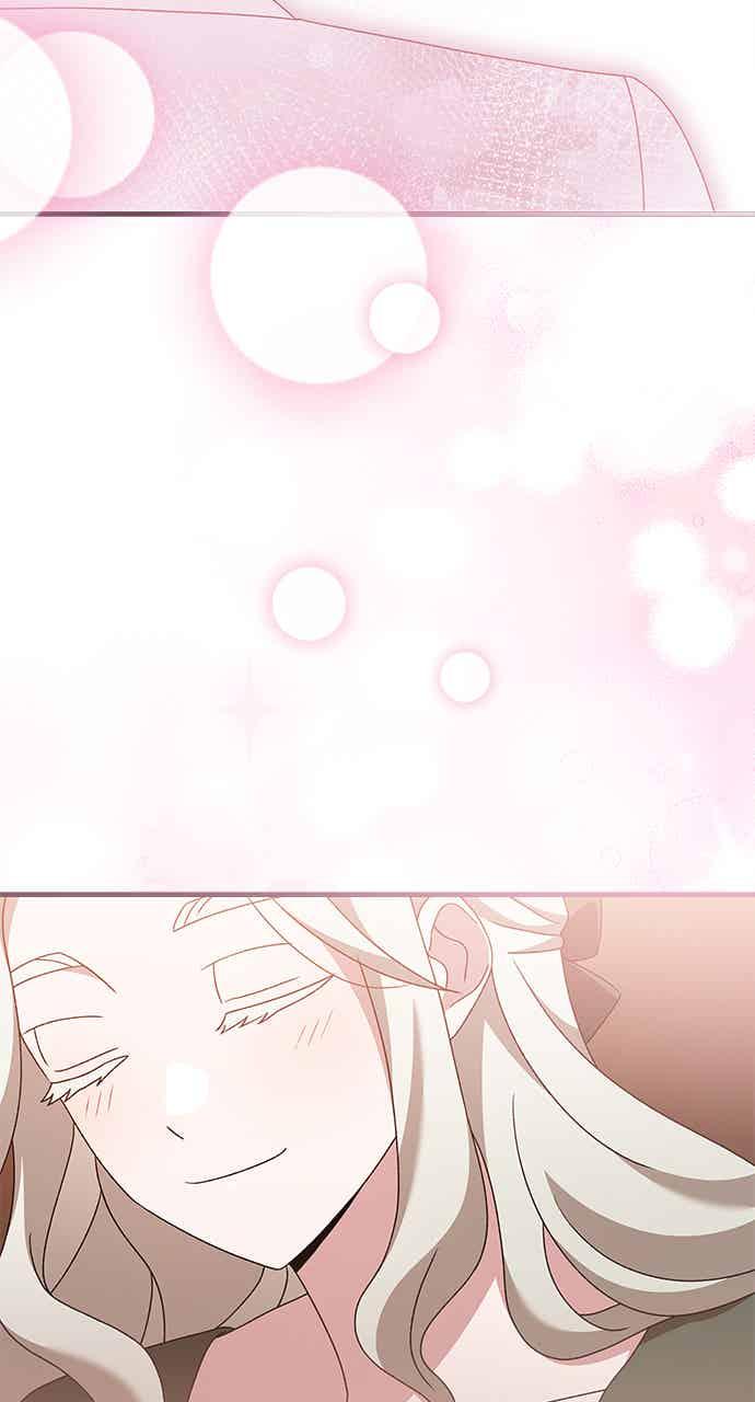 《音乐天才：重生的乐章》第51话 第43页
