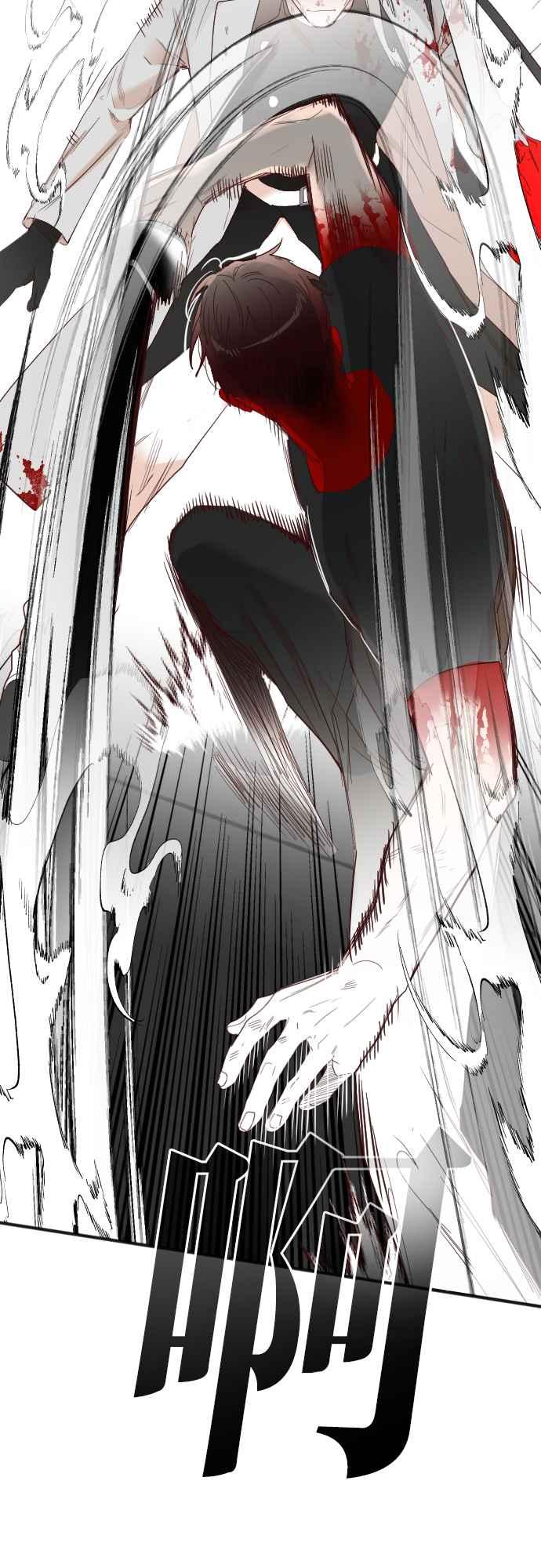《恶魔猎人》[第147话] 征服要塞作战（7） 第11页