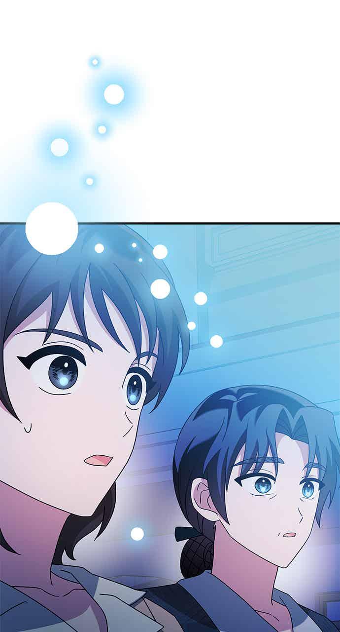 《音乐天才：重生的乐章》第52话（最终话） 第11页
