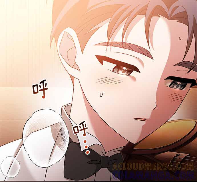 《音乐天才：重生的乐章》第52话（最终话） 第45页