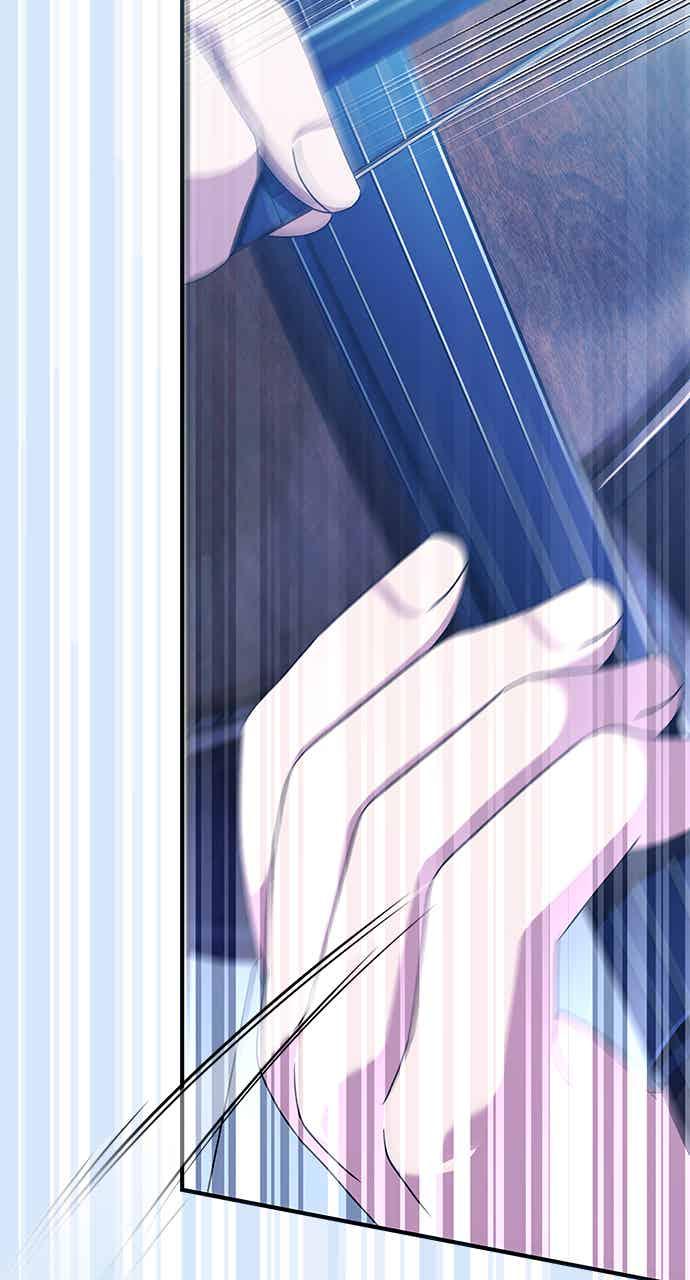 《音乐天才：重生的乐章》第52话（最终话） 第38页