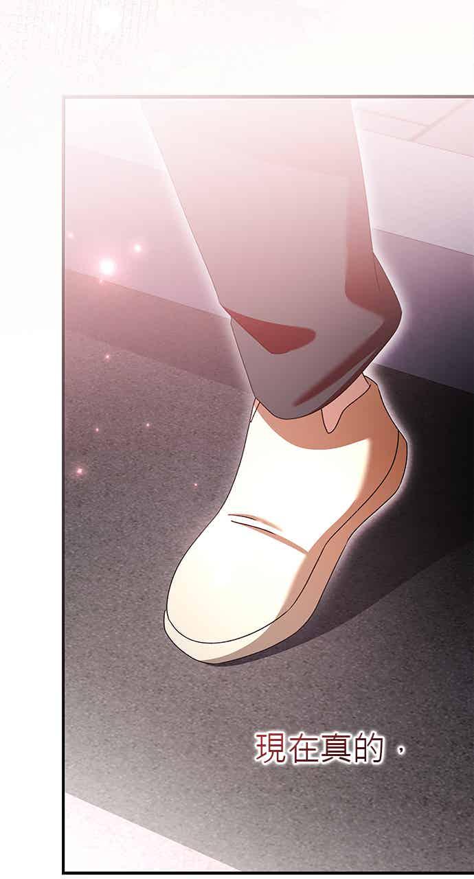 《音乐天才：重生的乐章》第52话（最终话） 第166页