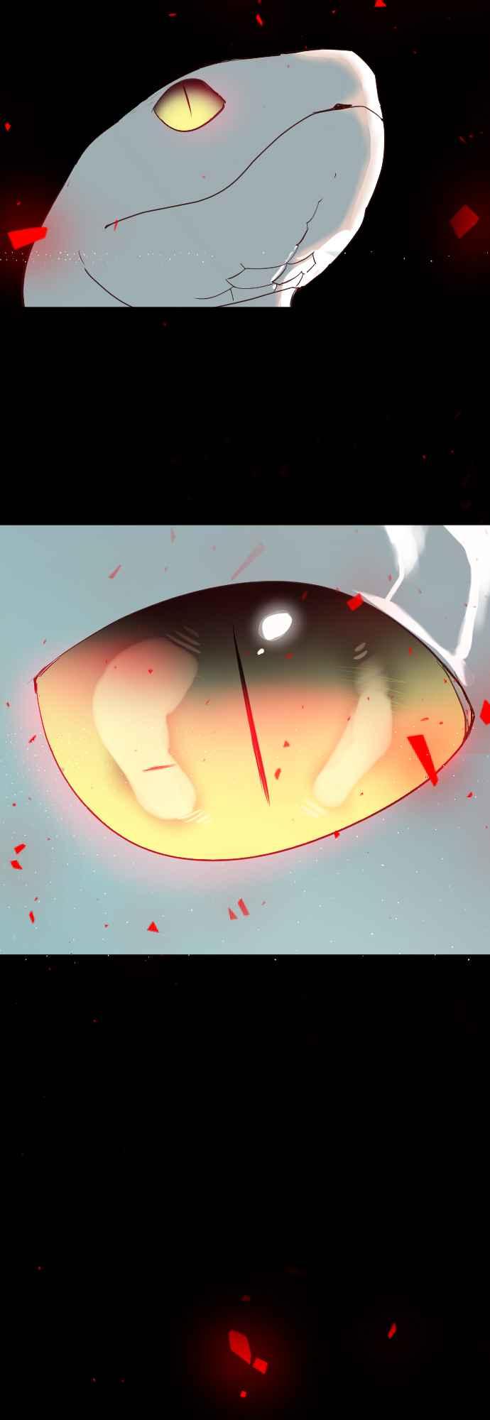 《恶魔猎人》[第149话] 王（1） 第18页