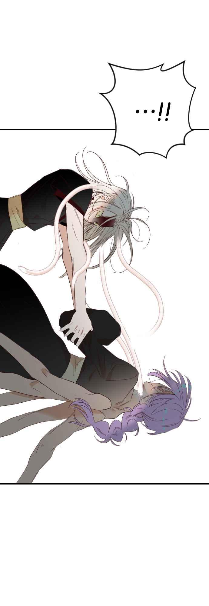 《恶魔猎人》[第149话] 王（1） 第33页
