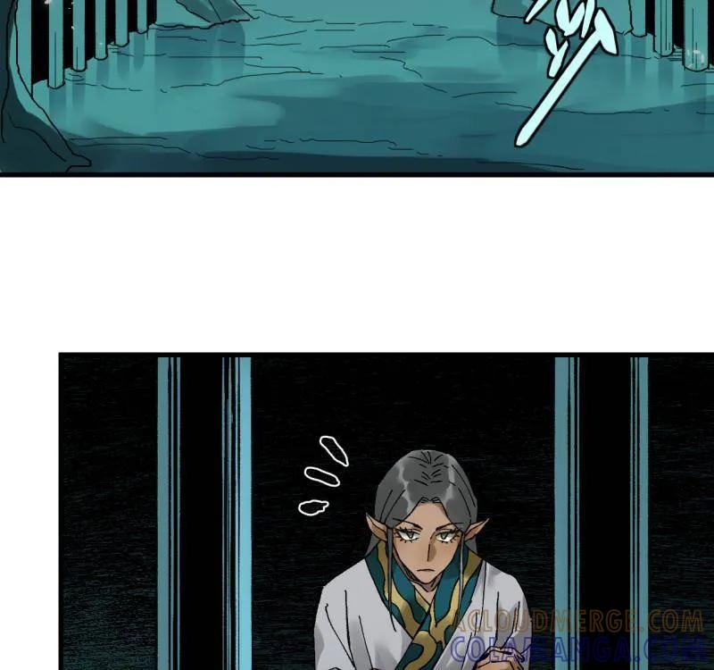传武 第491话 卷三 172 大十善的去向 第61页