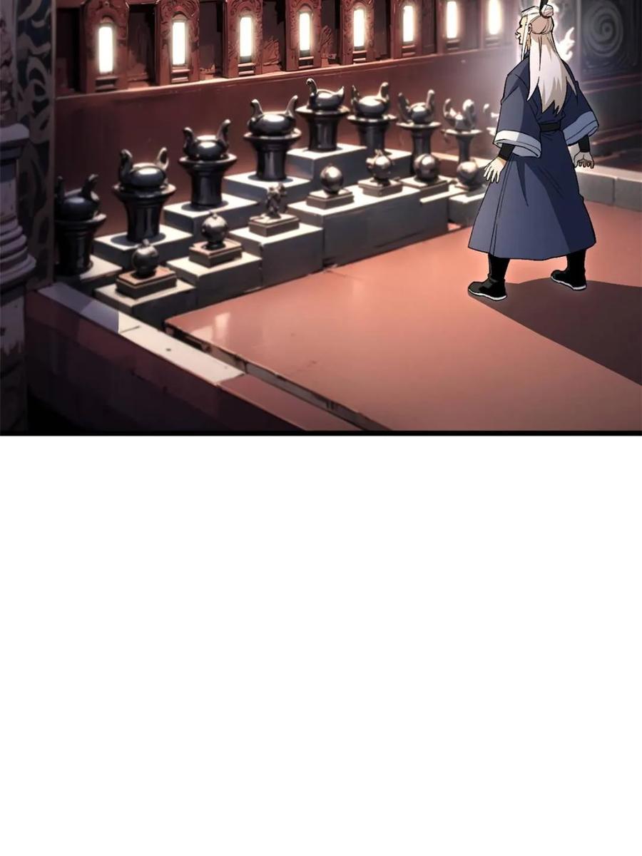 《开局签到荒古圣体》第113话 112.武明月幻想破碎 第95页