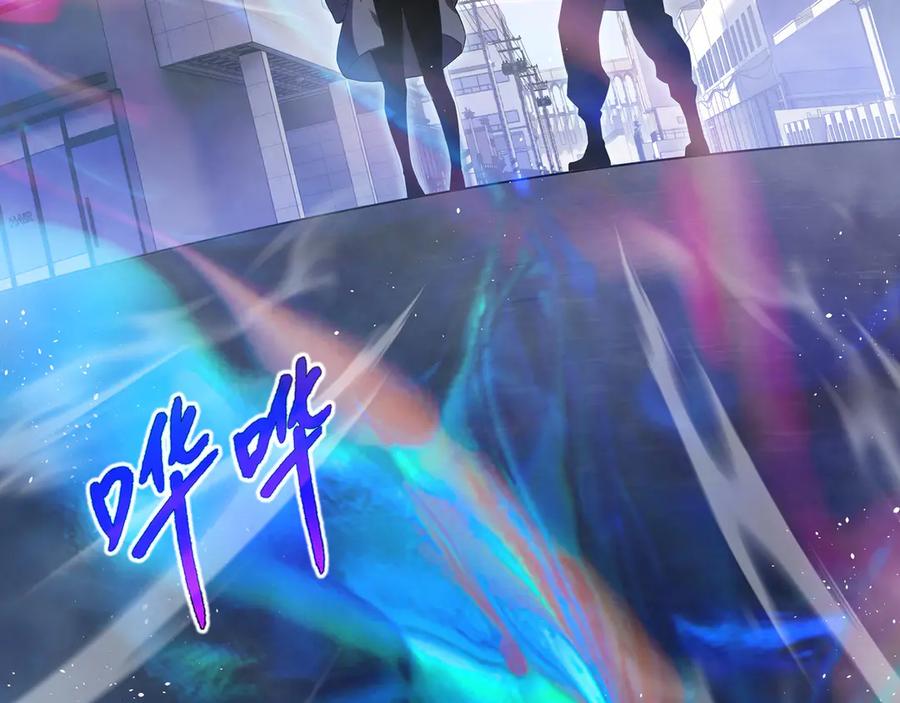 《我契约了我自己》第12话 金波的实力 第40页