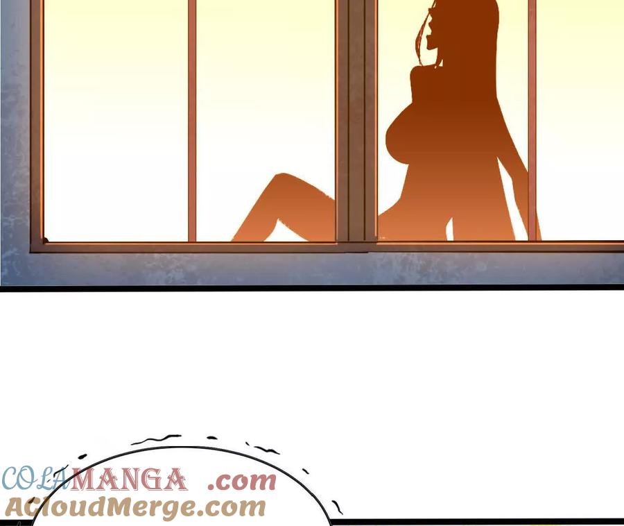 勇者X女魔王 160 境界跃迁 第25页