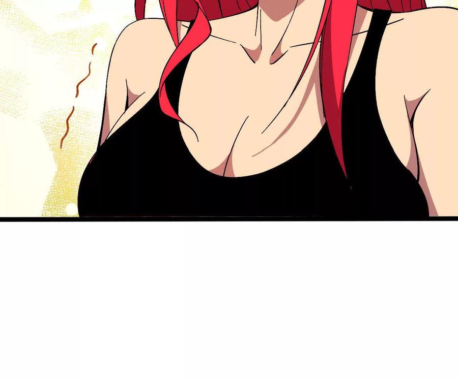 勇者X女魔王 160 境界跃迁 第27页
