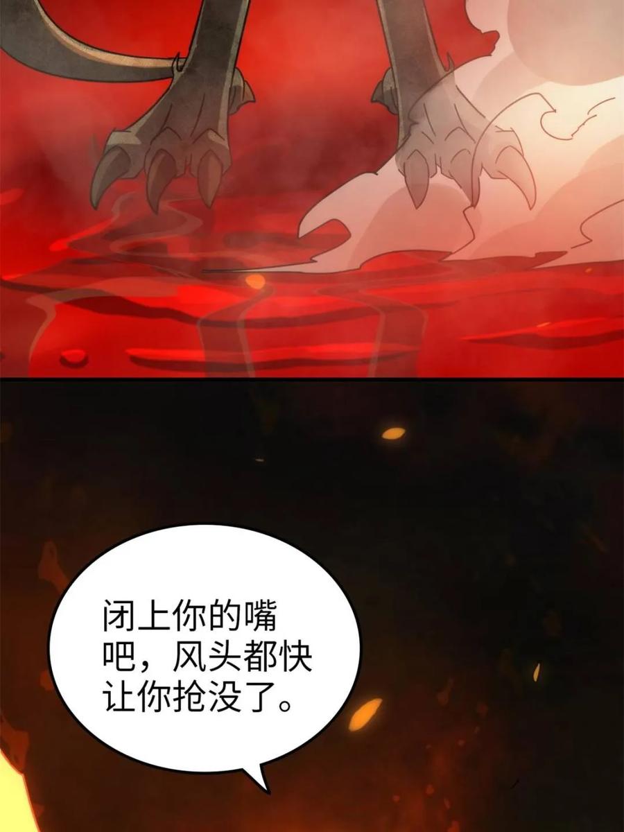 80.jpg