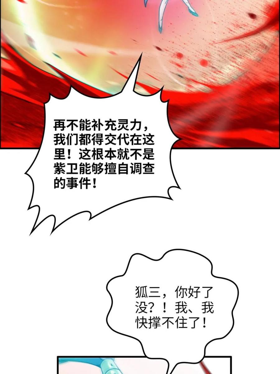 71.jpg