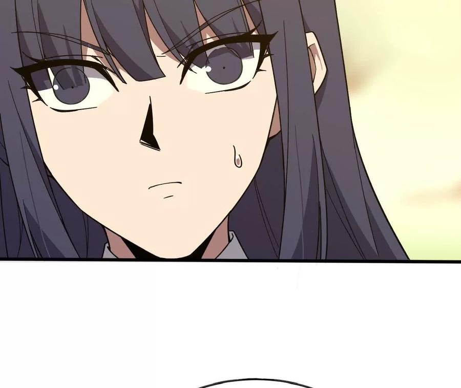 勇者X女魔王 176 突破入圣 第60页