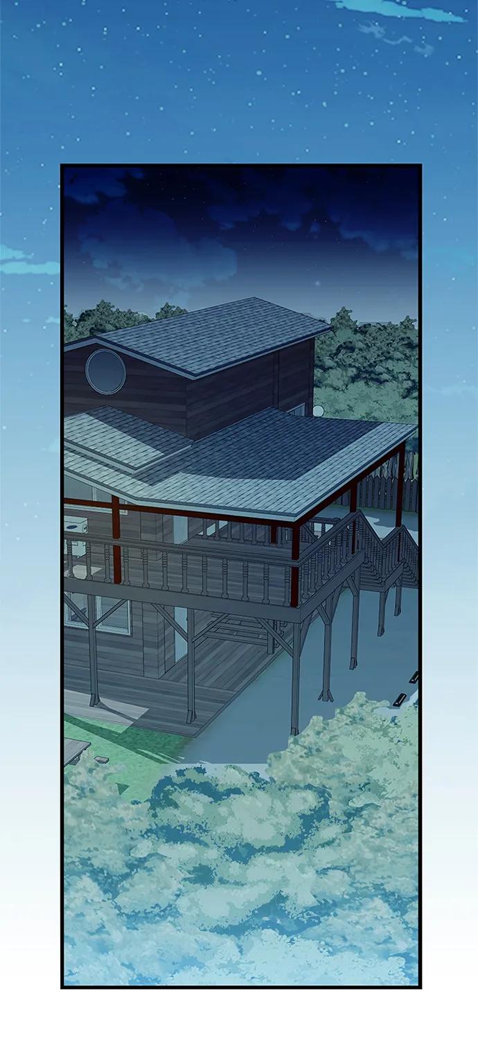 《反派绝杀》第194话 第62页