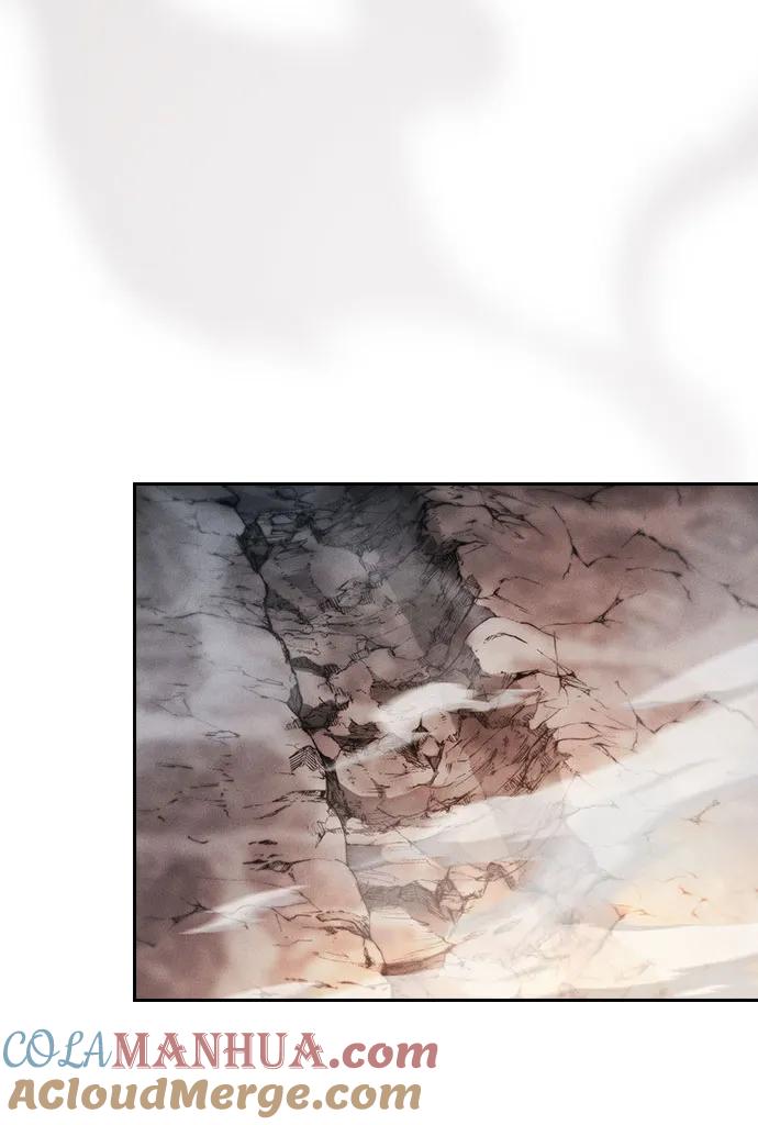 皇家学院的天才剑豪 第21话 第37页