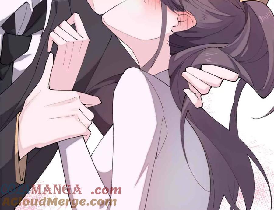《白天被逃婚晚上被奶凶指挥官求抱》22 那你再亲亲我 第37页