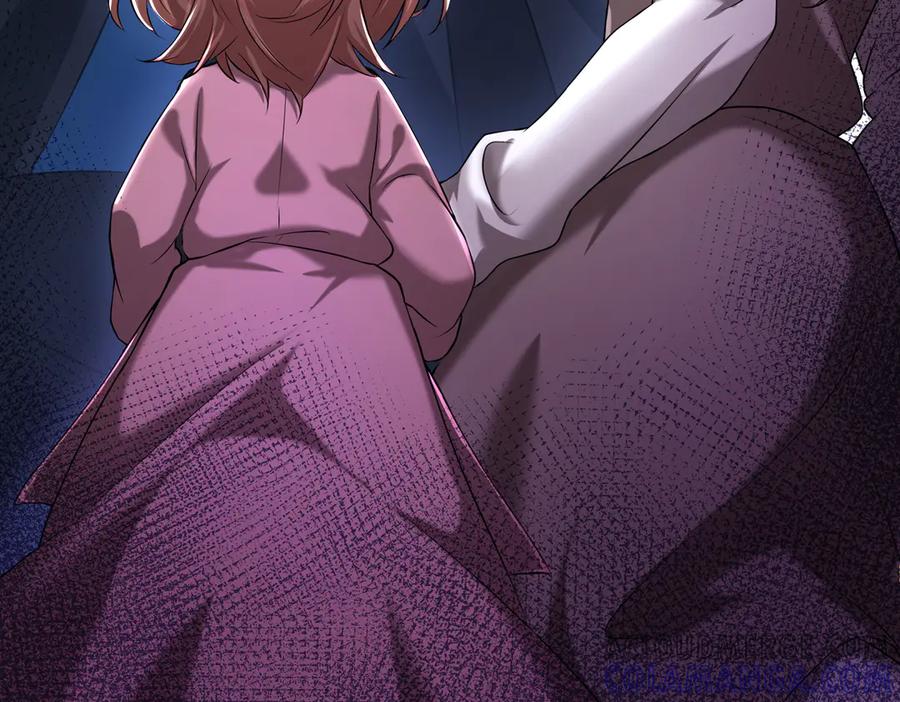 我把自己献给了双胞胎妹妹 救 第105页