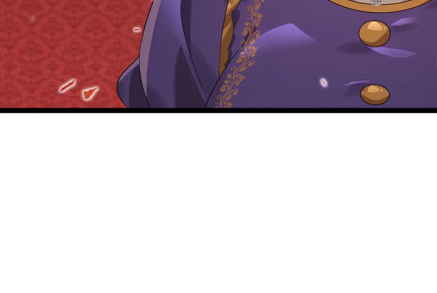 我把自己献给了双胞胎妹妹 回忆01 第39页