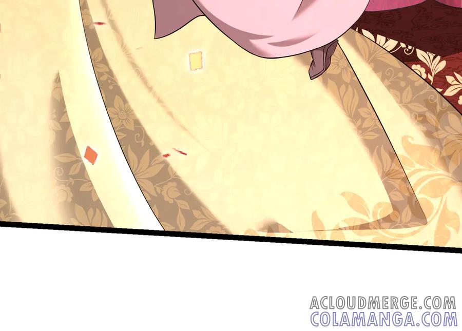 我把自己献给了双胞胎妹妹 回忆01 第21页